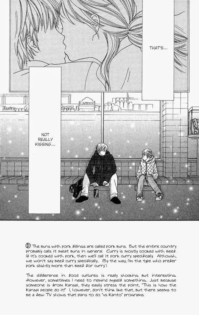 Parfait Tic Chapter 99 1